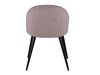 Καρέκλα Dallas 136 (Dusty pink + Μαύρο)
