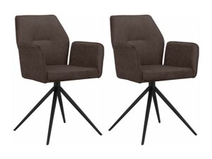 Набор стульев Denton 1030 (Темно-коричневый)