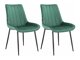 Стол комплект Denton 1035 (Зелен + Черен)