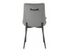 Стол комплект Denton 1035 (Светло сив + Черен)