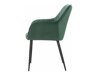 Стол комплект Denton 1047 (Зелен)