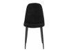 Καρέκλα Denton 1048 (Μαύρο)