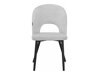 Kėdžių komplektas Denton 1065 (Šviesi pilka)
