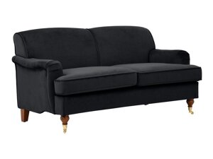 Kétszemélyes kanapé SH3452
