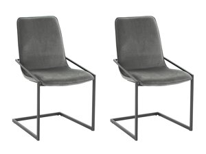 Набор стульев Denton 1075 (Серый)