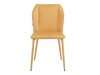 Καρέκλα Denton 1090 (Κίτρινο)