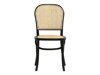 Καρέκλα Springfield 254 (Μαύρο + Ανοιχτό καφέ)