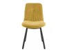 Conjunto de sillas Tulsa 520 (Negro + Amarillo)