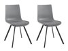 Набор стульев Denton 1158 (Серый)