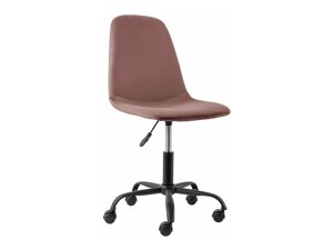 Biroja krēsls Tulsa 564 (Tumši rozā)