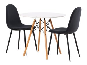 Маса и столове за трапезария Dallas 3790 (Черен + Черен)