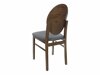 Καρέκλα Boston 442 (Γκρι + Σκούρο καφέ)