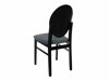 Καρέκλα Boston 442 (Σκούρο γκρι + Μαύρο)