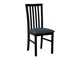 Καρέκλα Victorville 155 (Μαύρο)