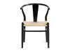 Καρέκλα Springfield 266 (Μαύρο + Beige)