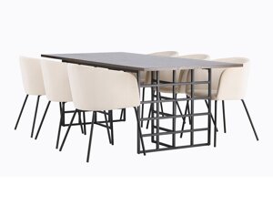 Маса и столове за трапезария Dallas 4041 (Кафяв + Черен)