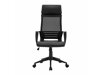 Καρέκλα γραφείου Mesa 468 (Μαύρο)