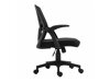 Καρέκλα γραφείου Mesa 469 (Μαύρο)