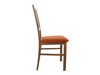 Καρέκλα Boston 453 (Καφέ + Πορτοκαλί)