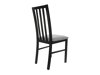 Καρέκλα Boston 455 (Μαύρο + Γκρι)