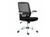Καρέκλα γραφείου Mesa 505 (Άσπρο + Μαύρο)