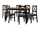 Маса и столове за трапезария Victorville 317 (Черен)