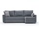 Divano angolare Altadena 314 (Grigio)