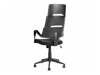 Biuro kėdė Berwyn 221 (Juoda)