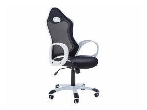Καρέκλα γραφείου Berwyn 253 (Άσπρο + Μαύρο)