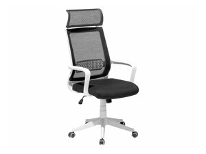 Καρέκλα γραφείου Berwyn 275 (Άσπρο + Μαύρο)