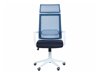Biuro kėdė Berwyn 275 (Balta + Mėlyna)
