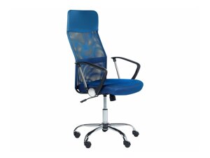Biuro kėdė Berwyn 267 (Mėlyna)