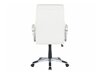 Biuro kėdė Berwyn 283 (Balta)