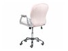 Biroja krēsls Berwyn 336 (Tumši rozā)