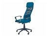 Biuro kėdė Berwyn 346 (Mėlyna)
