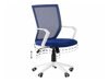 Biuro kėdė Berwyn 845 (Mėlyna)