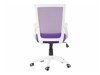 Biuro kėdė Berwyn 845 (Violetinė)