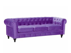 Chesterfield sofa Berwyn H102 (Violetinė)