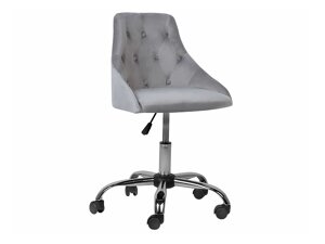 Офисный стул Berwyn 883 (Серый)