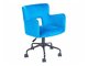 Καρέκλα γραφείου Berwyn 895 (Μπλε)