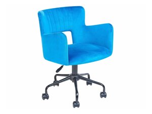 Biuro kėdė Berwyn 895 (Mėlyna)