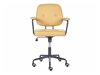 Biuro kėdė Berwyn 901 (Geltona)