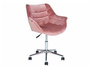 Biroja krēsls Berwyn 921 (Tumši rozā)