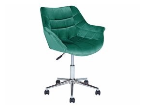 Καρέκλα γραφείου Berwyn 921 (Πράσινο)