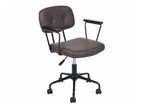 Офисный стул Berwyn 929 (Темно-коричневый)