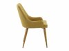 Καρέκλα Dallas 222 (Κίτρινο + Καφέ)