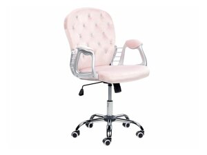 Офисный стул Berwyn 965 (Розовый)