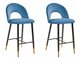 Baro kėdžių komplektas Berwyn 1144 (Mėlyna)