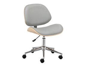 Biuro kėdė Denton 1197 (Pilka)