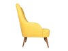Fotelja Altadena 457 (Žuta)
